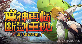 长沙暴雨v8.8.4 安卓手机版