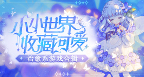 雷霆马刺