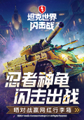 法医称马拉多纳逝前遭小时折磨