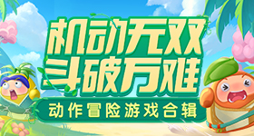 岁韩国影后河智苑西湖独自夜跑