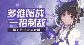 鞠婧祎微博开屏